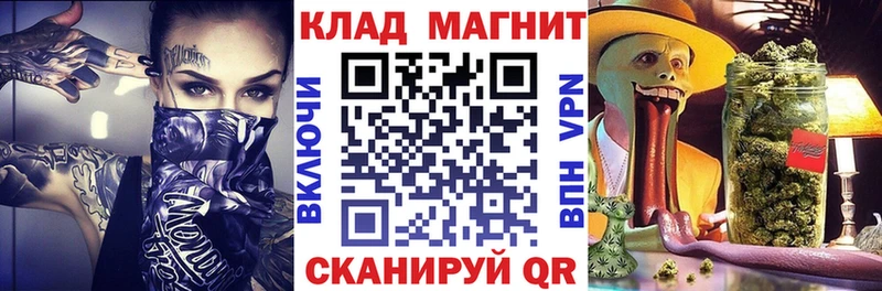 Купить закладку COCAIN Канабис Alpha PVP ГАШ МЕФ Новоржев