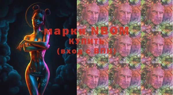ешки Горно-Алтайск
