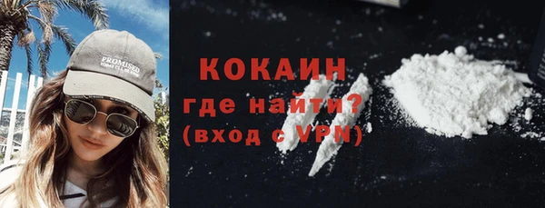 ешки Горно-Алтайск