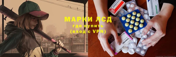 COCAINE Вязники