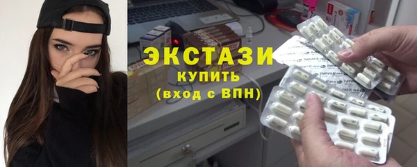 ешки Горно-Алтайск