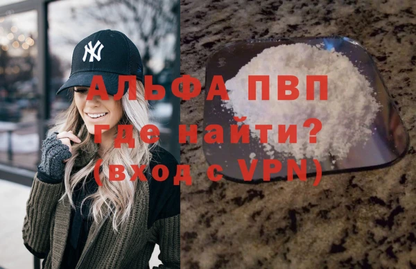 ешки Горно-Алтайск
