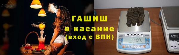 ешки Горно-Алтайск