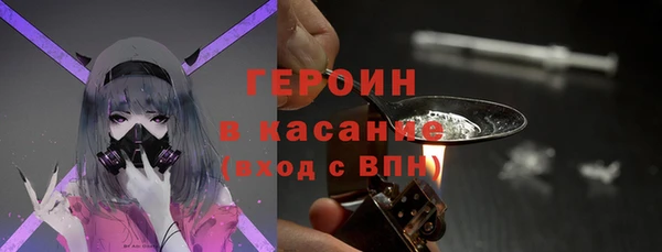 ешки Горно-Алтайск