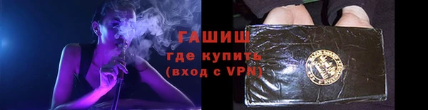 прущий лед Горняк
