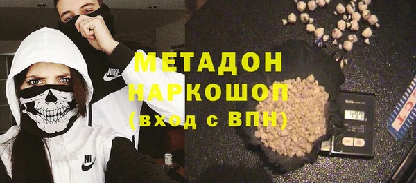 ешки Горно-Алтайск