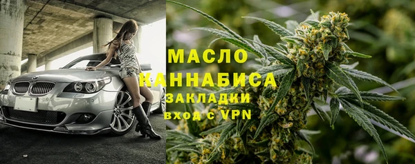 прущий лед Горняк