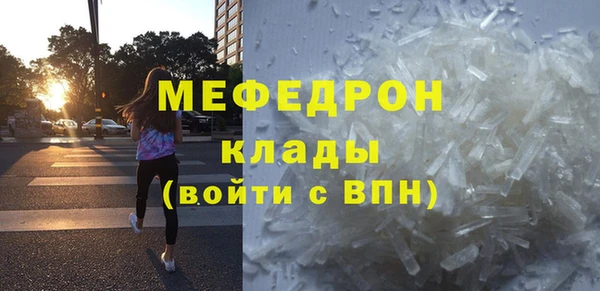 ешки Горно-Алтайск