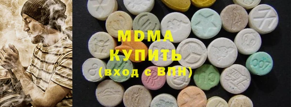 прущий лед Горняк