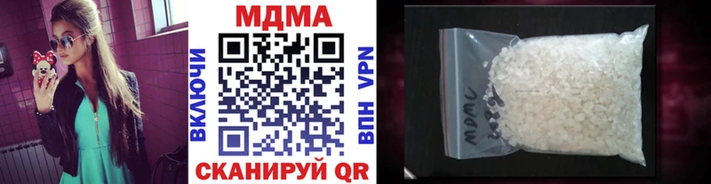 Купить закладки  Новоржев  MDMA молли 