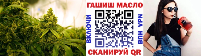 Дистиллят ТГК жижа  Купить  Новоржев 